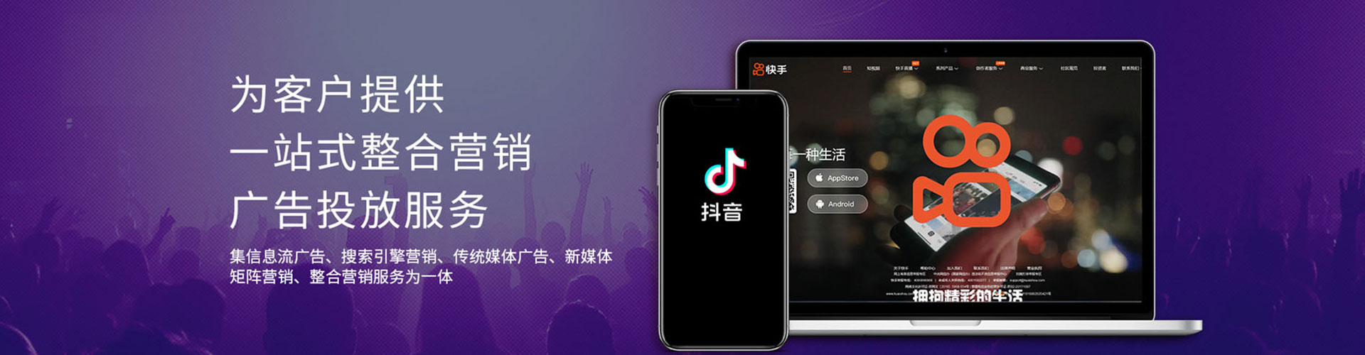 南郑百度推广开户