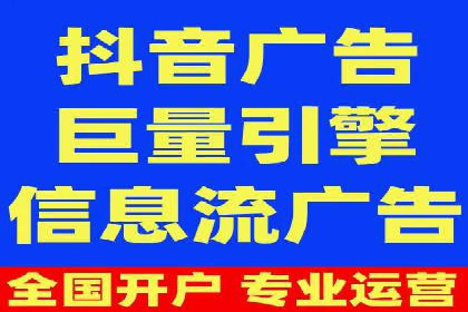 百度推广广告案例：创意素材制作技巧